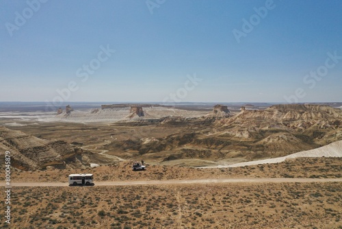 Wallpaper Mural Mangistau mountains
 Torontodigital.ca