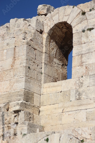 Wallpaper Mural Teatro de Dionisio Torontodigital.ca