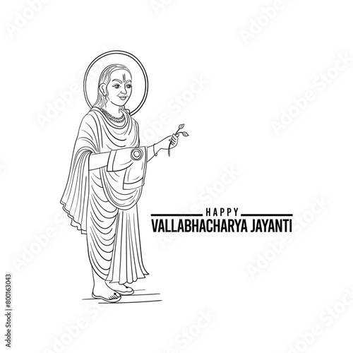 vallabharaya jayanti - sketch 3