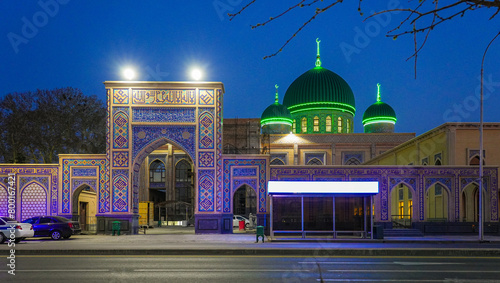 Mosque and dome of the Abdidarun Complex with the Khoja Abdu-Darun Mausoleum in Samarkand, Uzbekistan, Central Asia photo