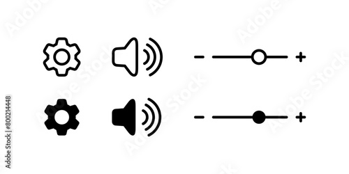 Sound control icons. Mobile icons. Vector scalable graphics