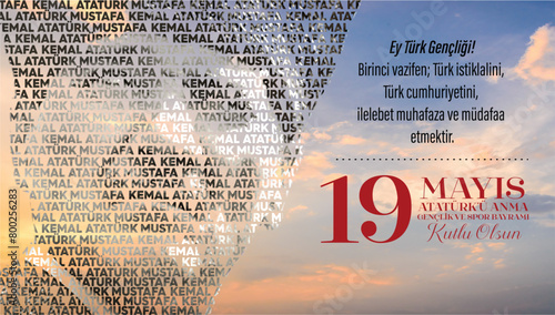 19 Mayıs Atatürk'ü Anma Gençlik ve Spor Bayramı