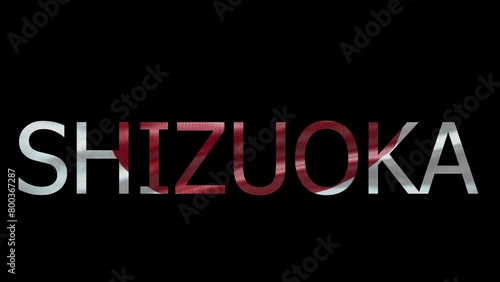 Wallpaper Mural Shizuoka Name on Transparent Background. Waving Flag Torontodigital.ca