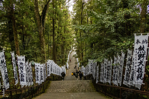 Entrance to the Kumano Hongu Taisha Grand Shrine on the Kumano Kodo pilgrim's trail, Wakayama, Japan