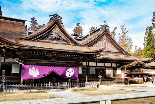 Foto Kongobu-ji, the main temple at Koyasan, Mount Koya, Wakayama, Japan