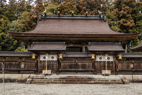 The Kumano Hongu Taisha Grand Shrine on the Kumano Kodo pilgrim's trail, Wakayama, Japan photo