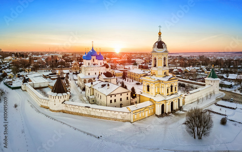 Aerial view of Vysotskiy monastery at sunrise in Serpukhov photo