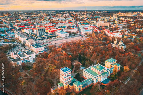 Gomel, Belarus. Aerial View Of City Park Paskeviches Palace And Homiel Cityscape Skyline In Autumn Evening. Residential District During Sunset. Bird's-eye View photo
