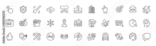 Website search, Approved shield and Cloud protection line icons. Pack of No smoking, Technical algorithm, Toilet paper icon. Hold heart, Talk bubble, Repair pictogram. Line icons. Vector