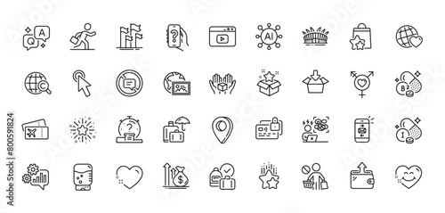 Water cooler, Loyalty points and Get box line icons pack. AI, Question and Answer, Map pin icons. Wallet, Stop shopping, Smile face web icon. Video content, Heart, Mail pictogram. Vector