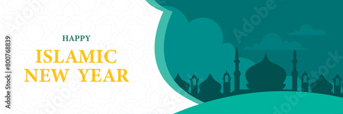 Islamic New Year Badges new year