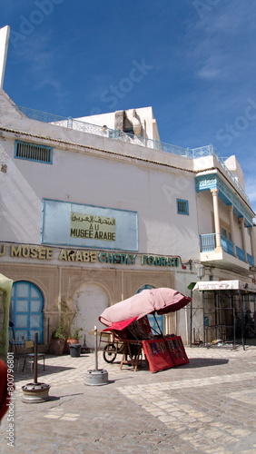 Museum in the medina in Kairouan, Tunisia photo