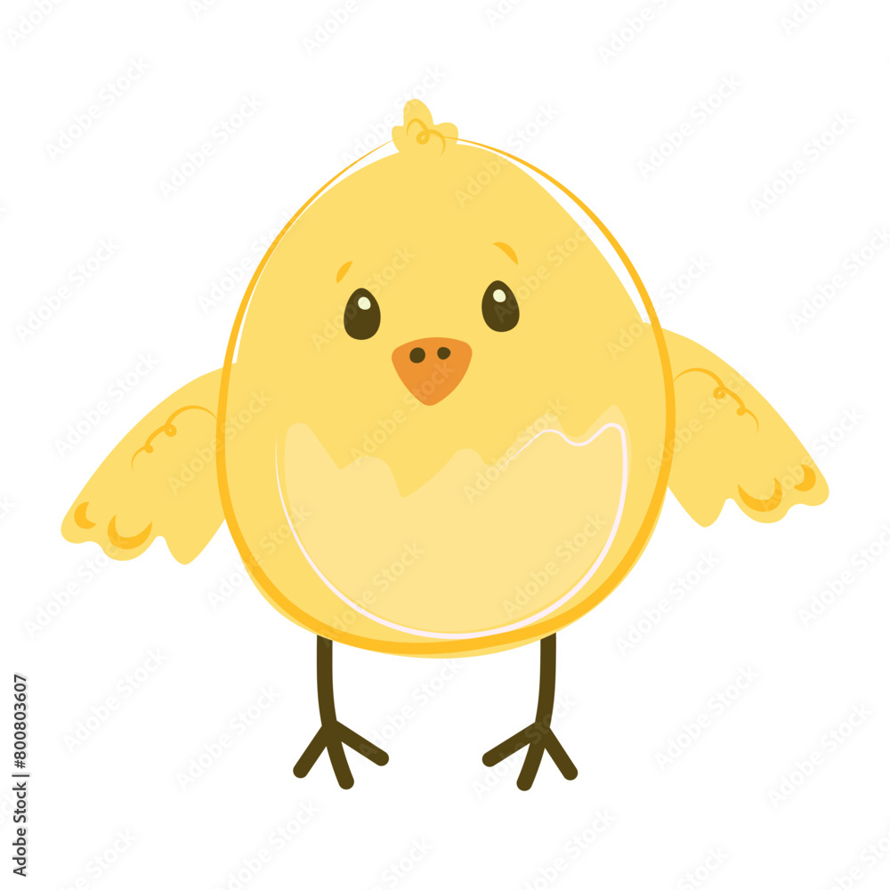 Cute chick Easter design. Vector illustration on a white background. Cartoon character. Cute chick Easter design. Vector illustration on a white background. Cartoon character.