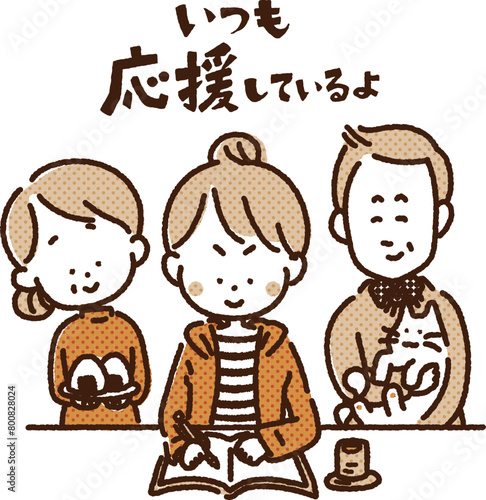 勉強する女の子と応援する親のイラスト