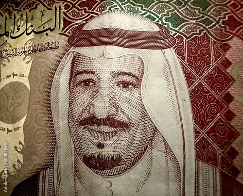The portrait of King Salman Bin Abdulaziz Al Saud from Saudi Arabia 100 riyal banknote. photo