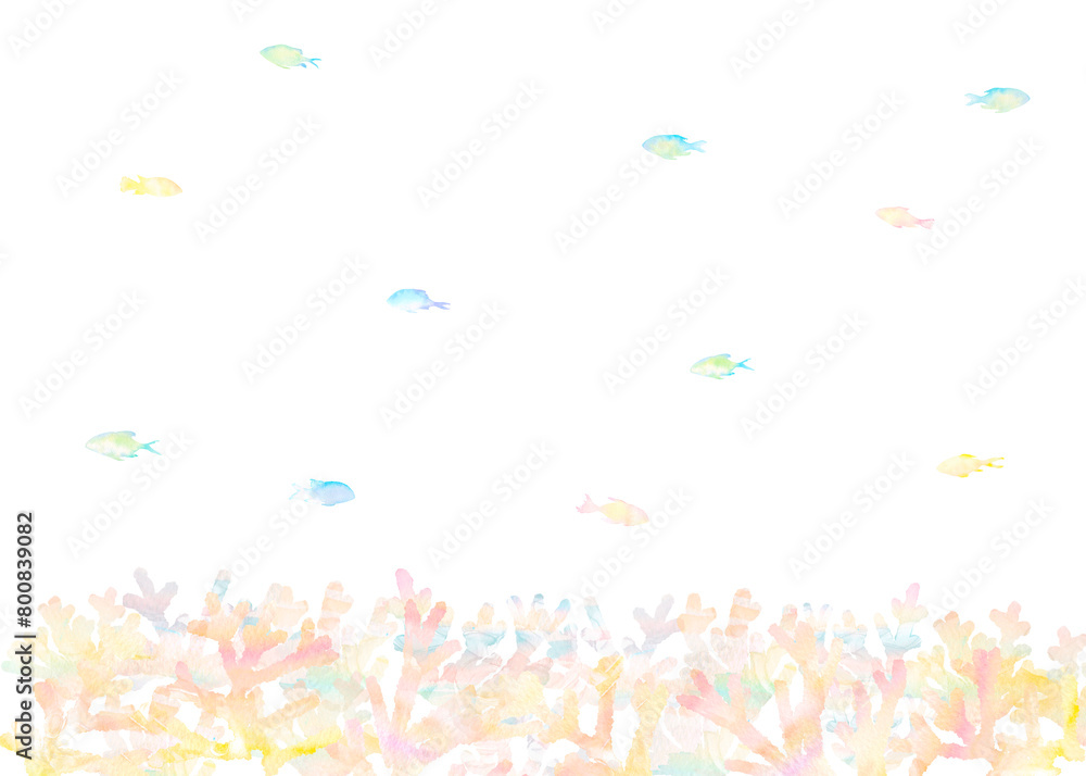 サンゴ礁のある海中をカラフルな熱帯魚が泳ぐ水彩イラスト。楽しい雰囲気いっぱいの夏向けイラスト。 サンゴ礁のある海中をカラフルな熱帯魚が泳ぐ水彩イラスト。楽しい雰囲気いっぱいの夏向けイラスト。