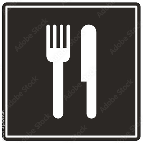 Cafeteria sign