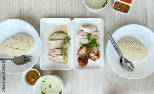 Hainanese chicken rice on the table.