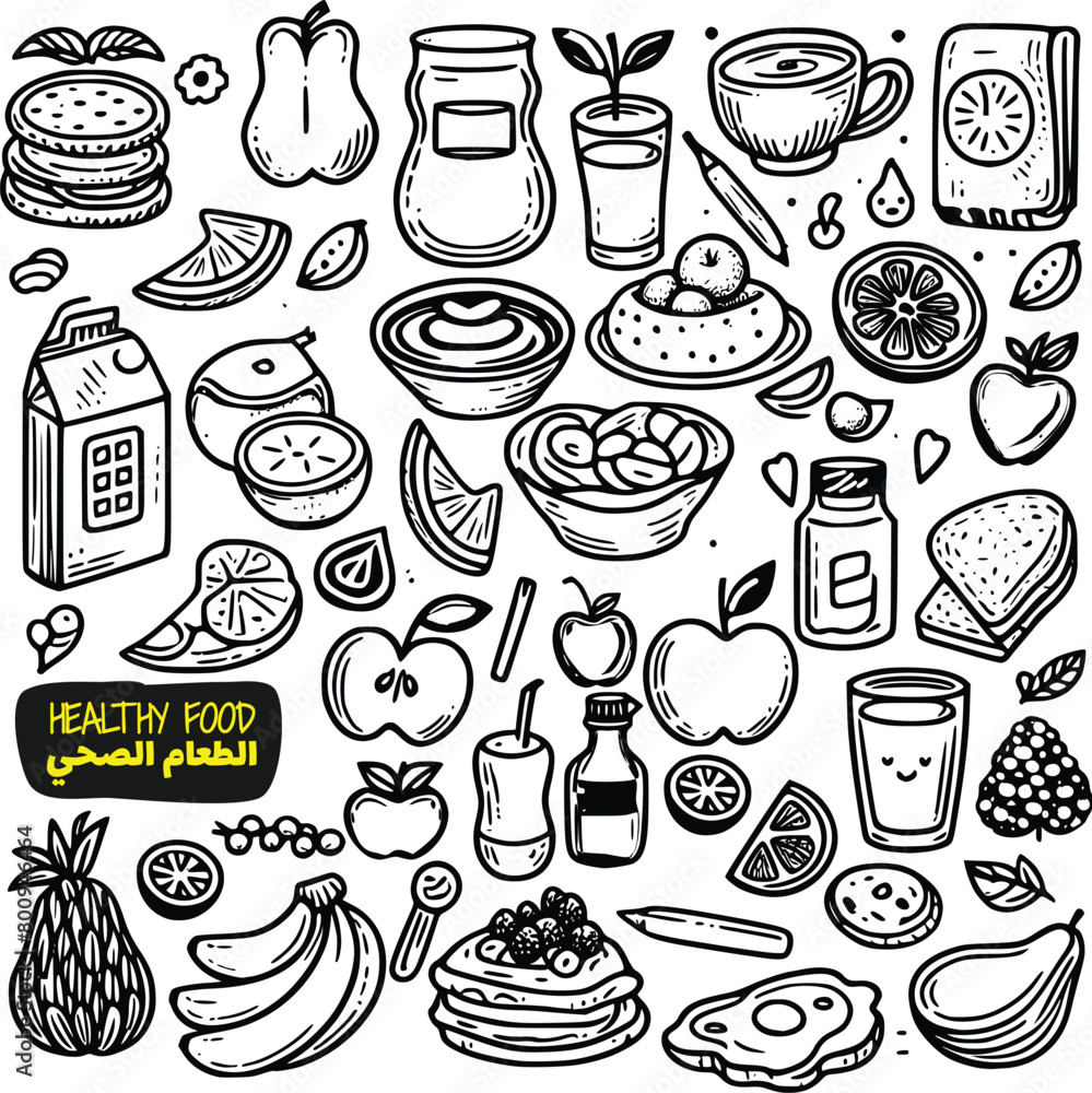 Big vector set of drink and food ingredients. Dairy, bakery, coffee, wine, vegetables etc. Hand drawn sketches. Isolated objects