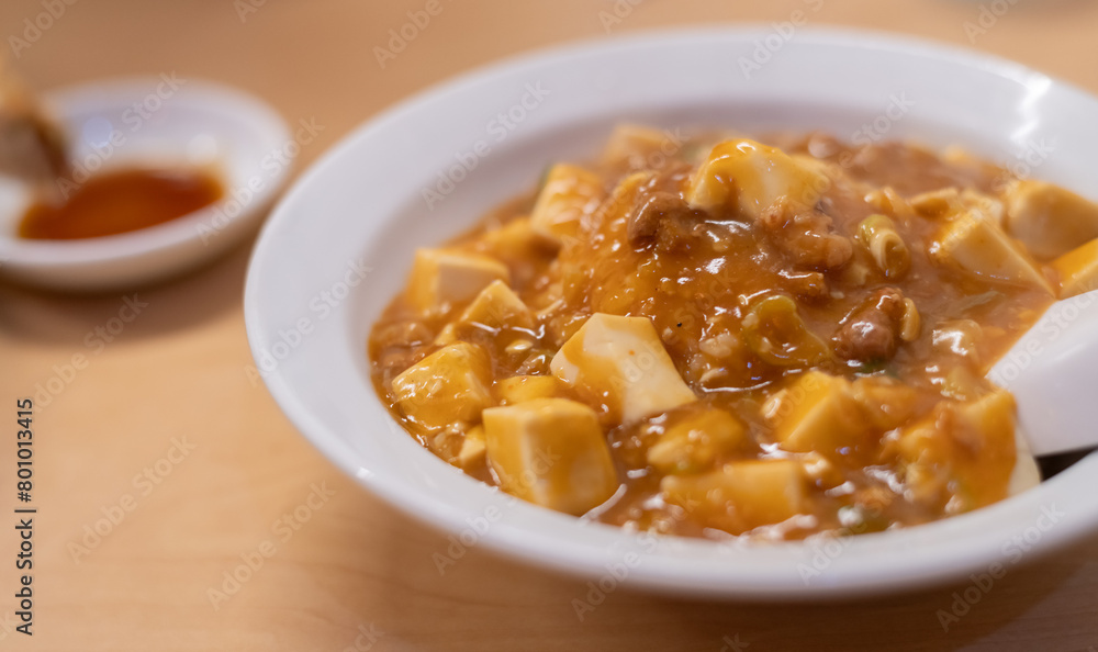 美味しい麻婆飯 美味しい麻婆飯