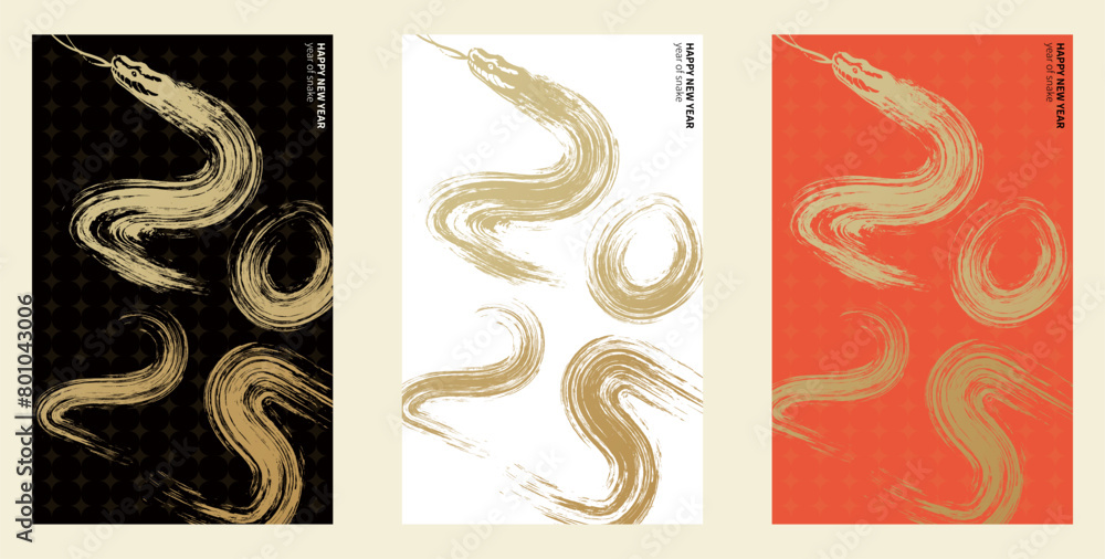 Obraz premium Traditional Chinese Year of the Snake illustration vector 2025, ink style, red envelope, Asian elements red and gold traditional style (Translation: Snake Zodiac 2025 Happy New Year)