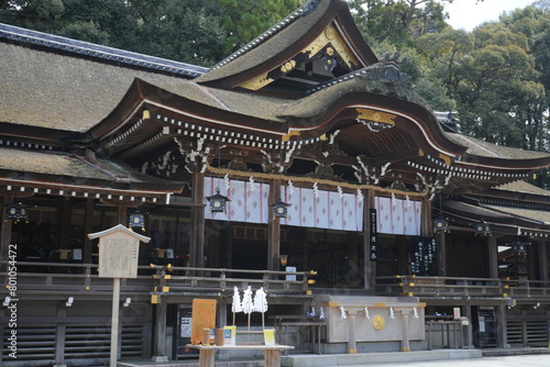 Oomiwa Shrine in Nara, Japan - 日本 奈良 祐徳稲荷神社 三輪明神 大神神社 
