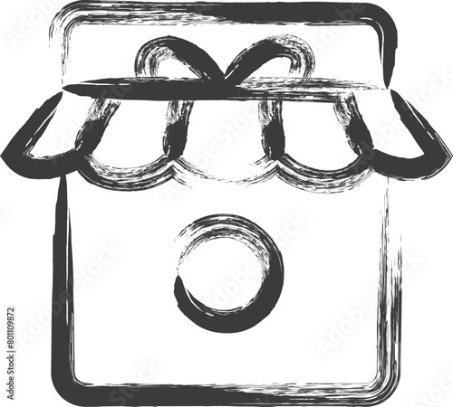 ミニミニ筆書き飲食物イラスト　ジャム　瓶