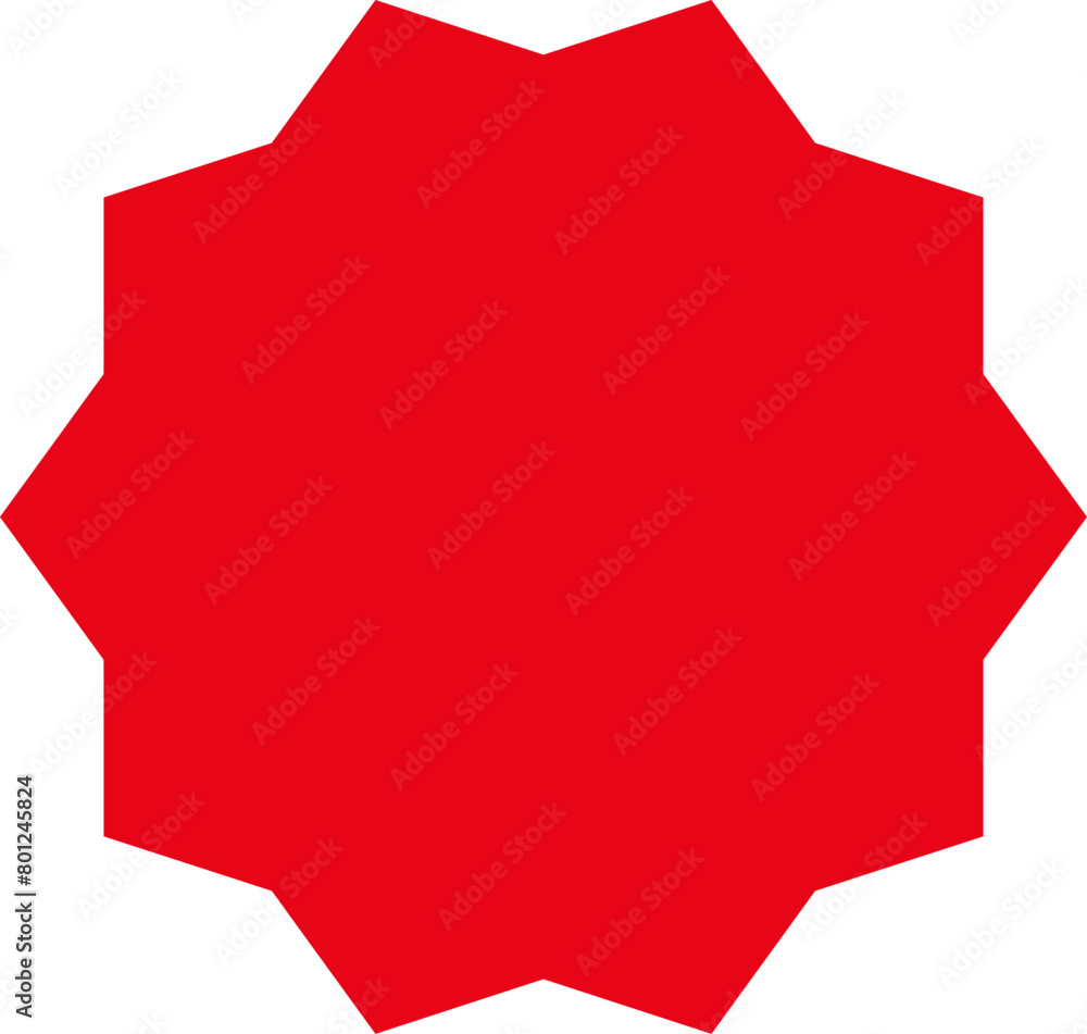 Starburst sticker set - collection of special offer sale oval and round shaped sunburst labels and badges. Promo stickers with star edges. Vector icons in Simple flat vintage style. Starburst sticker set - collection of special offer sale oval and round shaped sunburst labels and badges. Promo stickers with star edges. Vector icons in Simple flat vintage style.