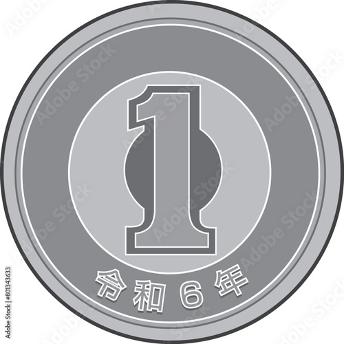 1円玉