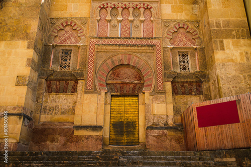 Ornate Archway in Cordoba