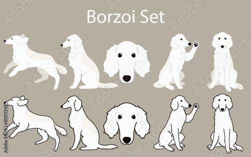 Cute and simple cream Borzoi illustrations set