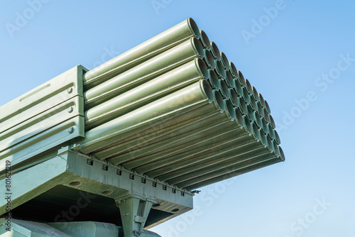 multiple rocket launcher system on a blue sky background