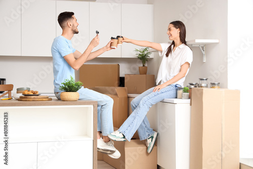 Young couple drinking coffe...