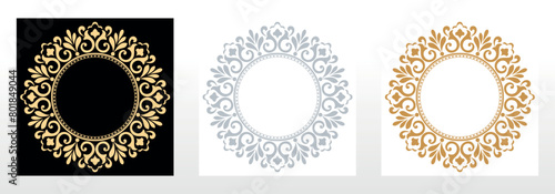 Set of decorative frames Elegant vector element for design in Eastern style, place for text. Floral black, golden and gray borders. Lace illustration for invitations and greeting cards