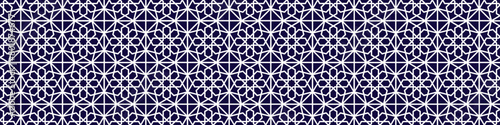 Arabic background collection. Islamic geometric vector seamless pattern. Elegant textures in eastern style. Asian decoration banner. Repeat flower wallpaper for holidays design, textile, interior.