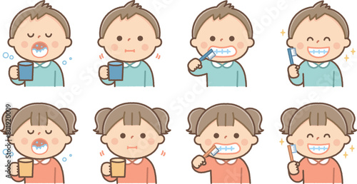 歯磨きをする子供のイラストセット