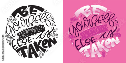 Cute lettering design. Lettering hand drawn doodle quote, print for t-shirt design, 100% vector file.