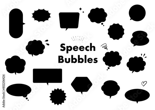 シンプルでな手書きの吹き出しのセット　イラスト　ふきだし　素材　デザイン　フレーム　あしらい　飾り罫