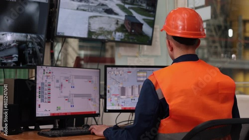 System interface, Control room, Plant operators. Efficient control system management is manager's forte.