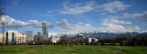 Almaty city panoramic view, Al-Farabi street photo