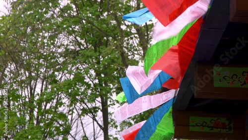 Tibetan colorful flags with prayers. Buddhism tradition. Tibet Prayer Flag.