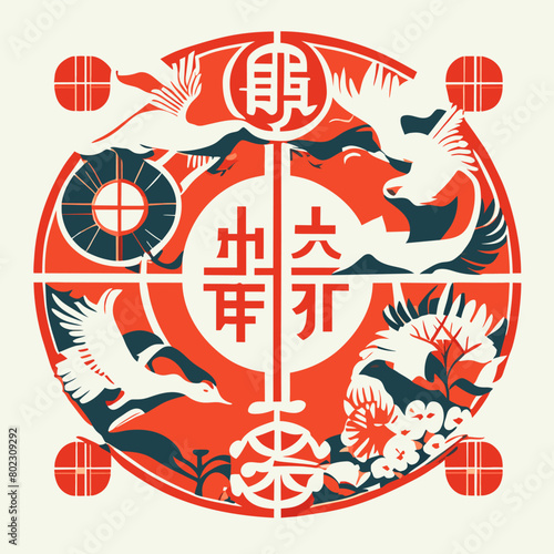 chinese paper cuttings  vector illustration flat 2