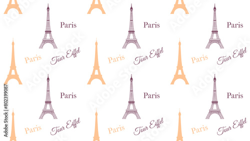 Seamless pattern with Eiffel Tower. Vector background