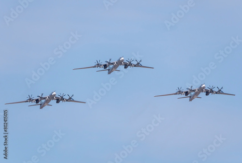 MOSCOW, RUSSIA - MAY 7, 2021: Avia parade in Moscow. strategic bomber and missile platform Tu-95 in the sky on parade of Victory in World War II in Moscow, Russia photo