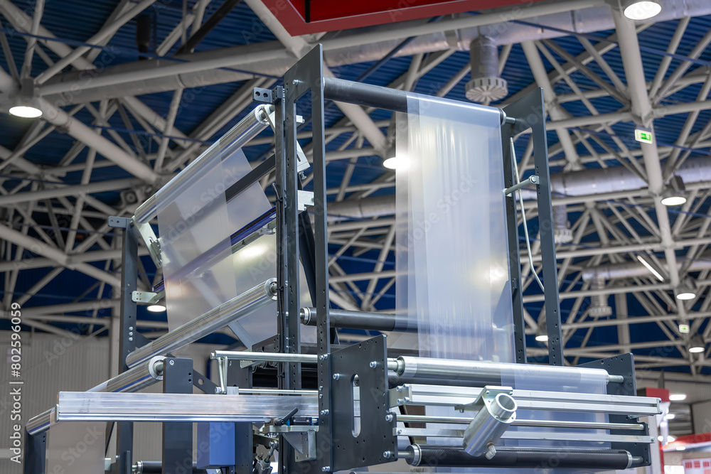 Automated line for the production of polyethylene film. Industrial equipment for the production of packaging materials. Machine for the production of polyethylene film Automated line for the production of polyethylene film. Industrial equipment for the production of packaging materials. Machine for the production of polyethylene film