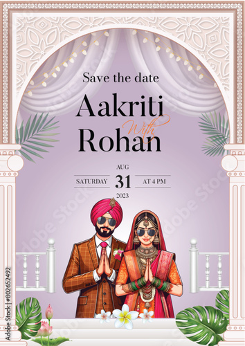 Traditional royal Punjabi wedding invitation card design with bride and groom save the date invite