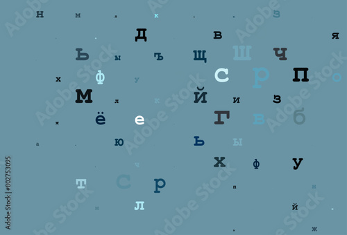Dark silver, gray vector background with signs of alphabet.