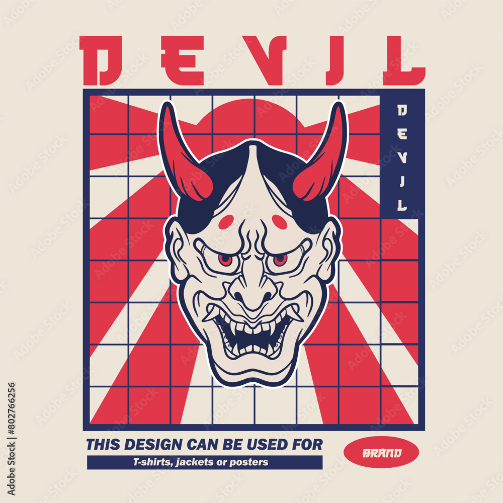 Obraz premium Oni japanese devil mask, Vector illustration 