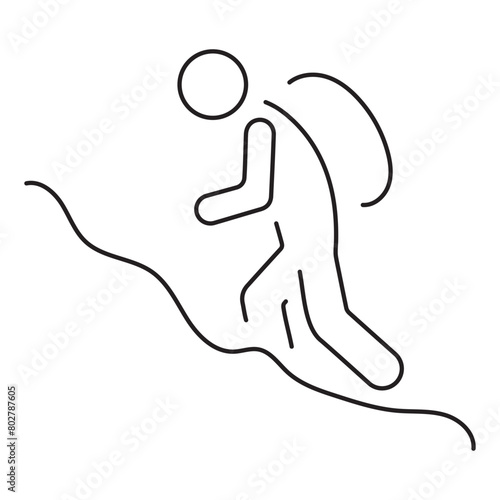 mountaineering icon isolated on white background, vector illustration.