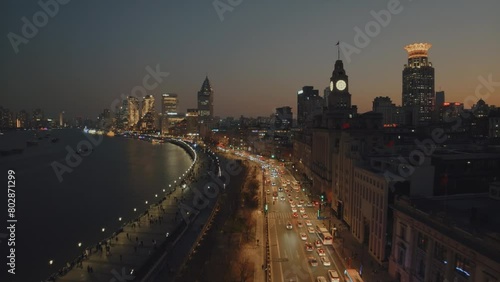 Shanghai city skyline and Bund at sunrise/sunset 2